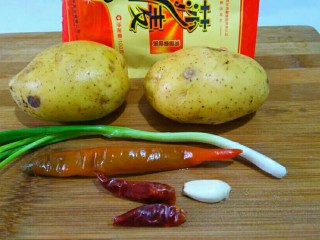 1、圆土豆＋香辣土豆丝,食材如上图