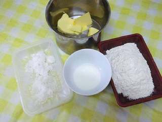 1、教你做简单的酥脆曲奇,准备材料