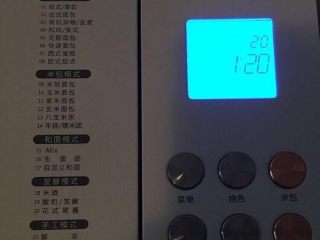 12、自制棉花猪肉松,面包机上场～选择肉松或者果酱程序，自动80分钟，时间到了就可以拿出来，没有这个功能和还是老老实实用不粘锅慢慢炒吧。