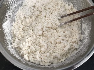 7、中式点心～自创猪仔包之“猪出没”,直到搅拌成絮