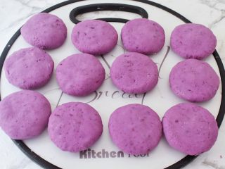 14、紫薯芝士饼,依次做完所有的面团
