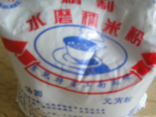 1、上海桂花条头糕,准备糯米粉