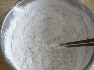 3、上海桂花条头糕,然后揉成光滑的粉团