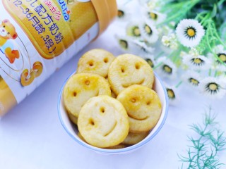 16、超可爱的笑脸土豆饼,出锅。