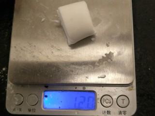 14、广东早茶de水晶虾饺✨,每个大约重12-15g自己调整。