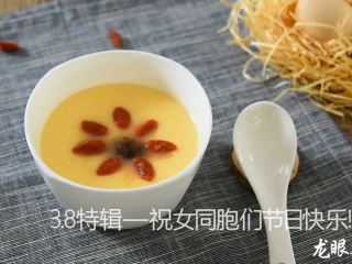 7、食疗缓解痛经的小妙招——龙眼茶碗蒸,快去做一碗给女同胞们吃吧~！