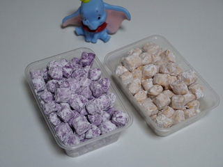 11、自制芋圆,一次多做一些，放冰箱冷冻柜，想吃多少煮多少！