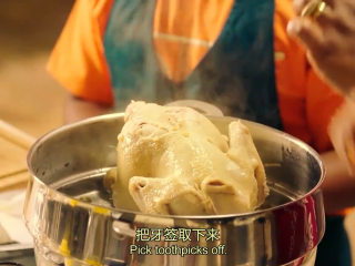 6、埃及烤鸡,鸡出锅，取出牙签，晾凉