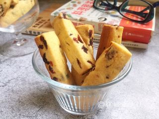 13、蔓越莓酥条,完成