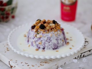 9、酸奶紫薯泥,成品图