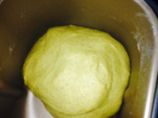 4、南瓜全麦面包,发酵中