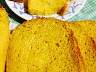 7、南瓜全麦面包,完工