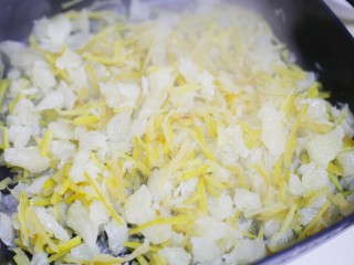 11、超养人的自制蜂蜜柚子茶,中小火煮至浓稠~