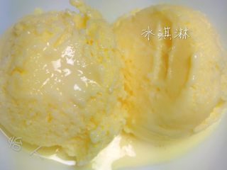 13、冰淇淋（无奶油版）,要吃的时候提前把冰淇淋拿出来回软一点，再挖球吃。虽然没有奶油，但奶香味并不少哦！