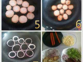 4、自制披萨,杏鲍菇切片小火炒一下水分,洋葱切圈,辣椒和风干肠切片,芝士切碎