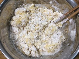 9、腰果开口笑,用筷子搅拌均匀。