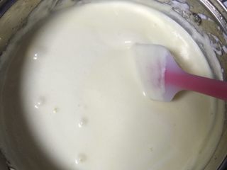 11、酸奶小蛋糕,均匀的面糊