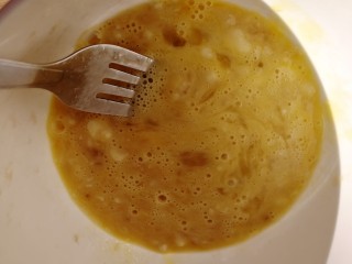 8、紫薯挞,搅拌均匀。