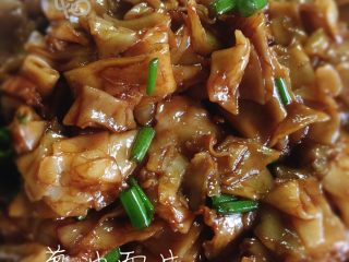 15、葱油面片,完成喽，好好吃。
