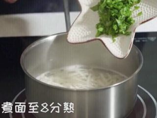 12、三文鱼厚蛋烧,热水♨️煮面至八分熟