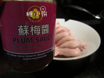 2、苏梅酱烤鸡翅,如图是苏梅酱，酸甜口味的