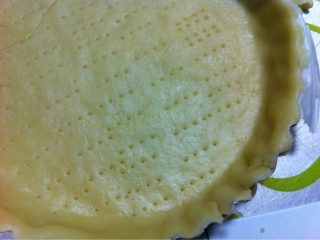 8、南瓜派,扎眼。 如图