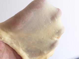 7、红豆心形面包,手套膜出来了。