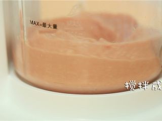 4、宝宝午餐肉，补铁又补锌！,搅打均匀，搅打完后是比较粘稠的状态哦~ 