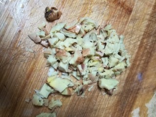 4、椒盐烤全鱼,姜碎