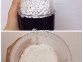 2、Q弹水晶紫薯卷,西米用料理机打碎成碎末状