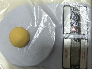 14、豌豆糕,没有放馅所以称重40克每个。