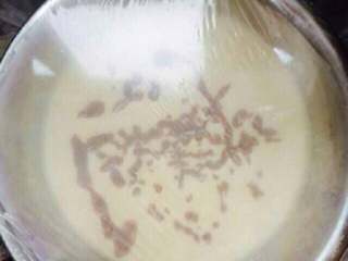 12、自制冰淇淋,后来我又加入了溶化好的巧克力!