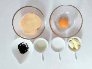 1、宝宝辅食:吃厌了地瓜泥?赶紧来试试黄金地瓜烧!12M+,准备好所有食材