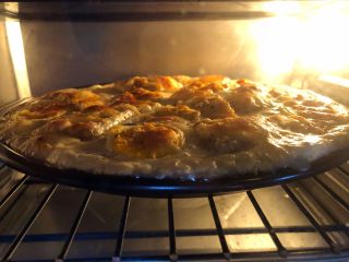 13、三文鱼派,已经成型了。