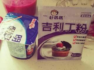 2、火龙果慕斯杯,补上漏了的材料