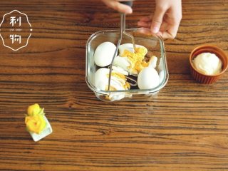 2、5分钟口袋饭团,鸡蛋煮熟