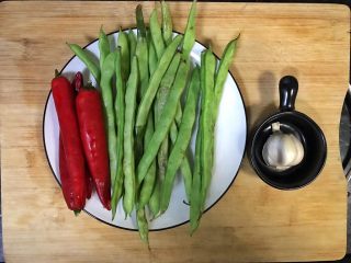1、超满足便当（13）,四季豆洗净 辣椒洗净