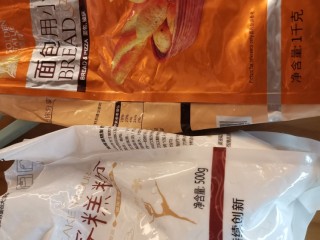 1、妈妈味道，鸡蛋面疙瘩汤,家里没有中筋面粉，自己用低筋20高筋80调配