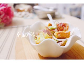 13、卡小姐的甜点-牛油果培根沙拉,来吧,开始吃喽