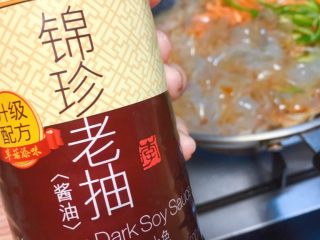 15、东北那旮沓的美食★酸菜豆芽炒宽粉,老抽大概5ml