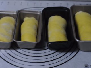 13、能量满满，南瓜红豆芝麻斑纹土司,全部做好