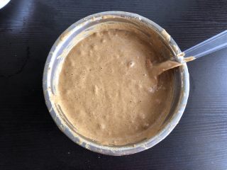 8、红枣糕(全蛋打发),将两种面糊混合均匀