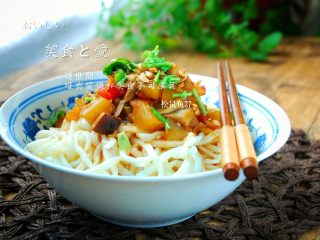 14、素味茄丁面,成品。