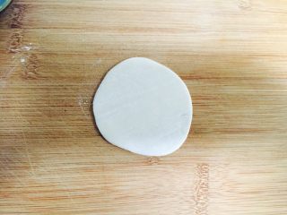 3、香蕉派（饺子皮版）,取一张饺子皮