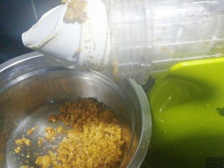 8、南瓜甜包,弄碎,不过也不必太细,留点颗粒口感更好