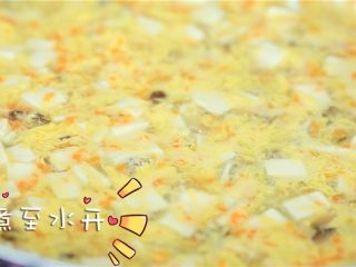 7、银鱼豆腐羹,煮至水开后盛出即可