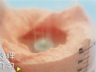 3、山药蒸肉,搅打成泥。