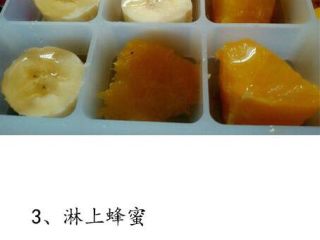 3、水果酸奶冰,淋上蜂蜜