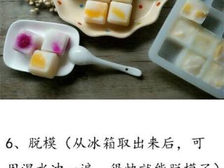 6、水果酸奶冰,可以吃了