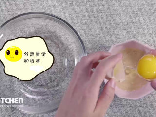 1、蛋黄溶豆,分离蛋清和蛋黄